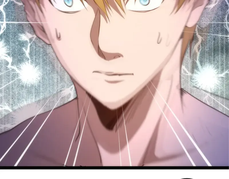 第155话 隐藏的真相 第147页