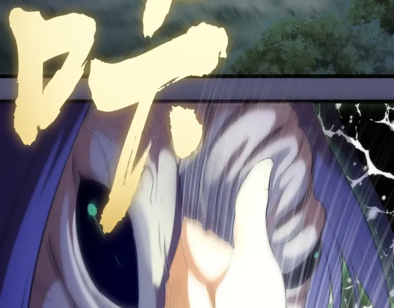 第158话 激战 第103页