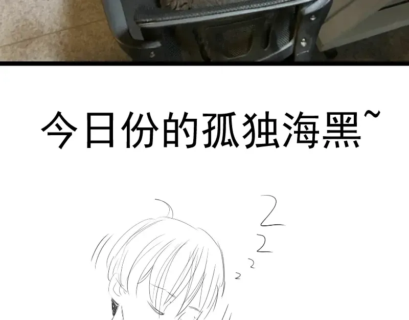 第158话 激战 第142页