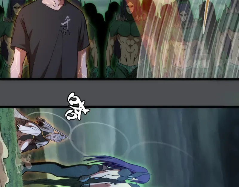 第159话 本体？ 第38页
