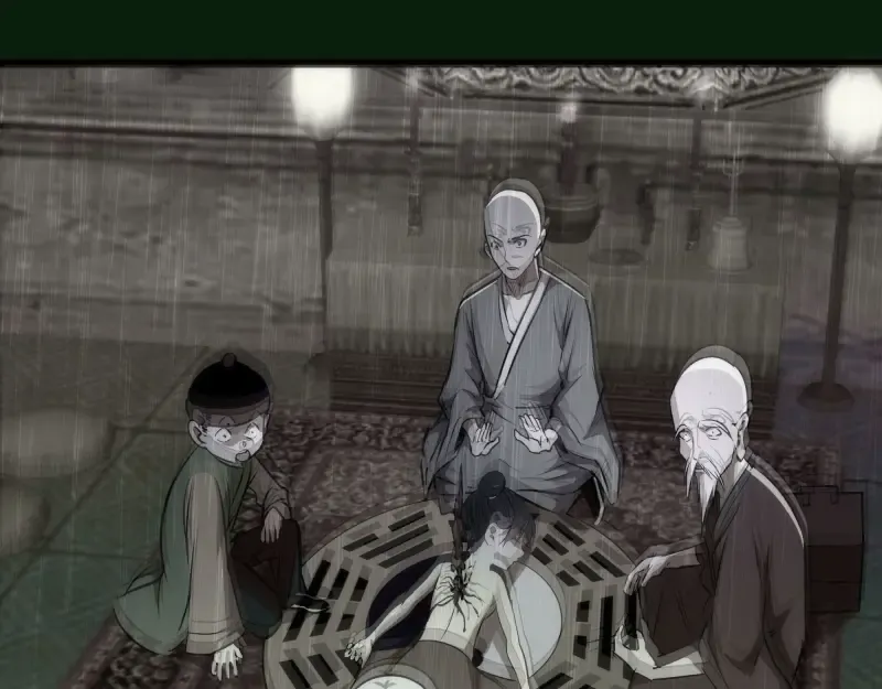 第159话 本体？ 第101页