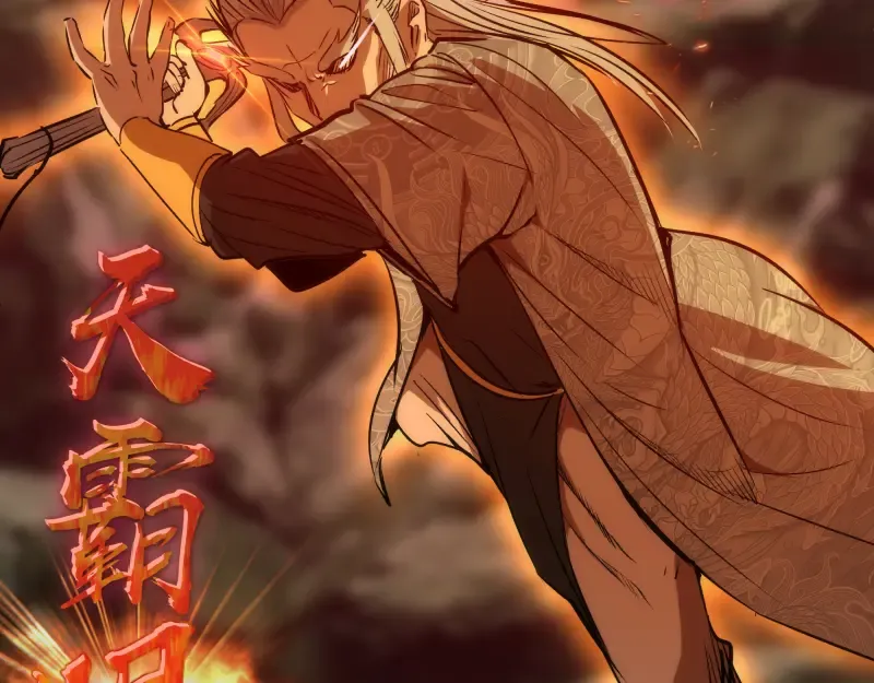 第159话 本体？ 第115页
