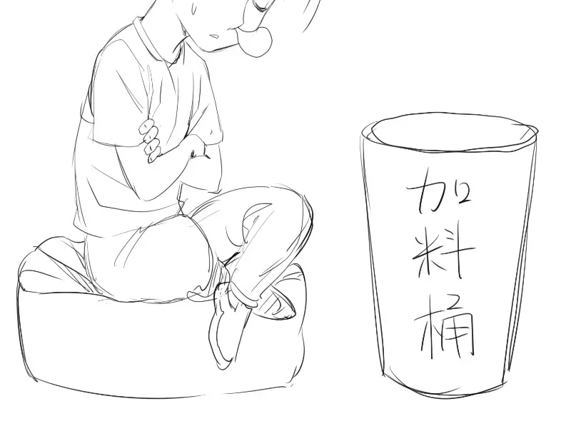 第159话 本体？ 第126页