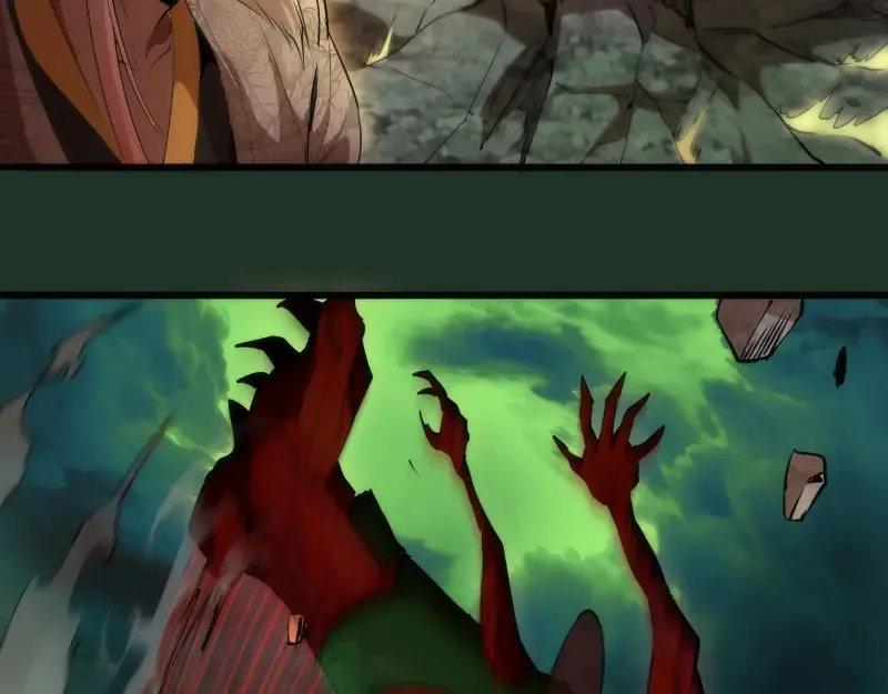 第160话 三人行 第11页