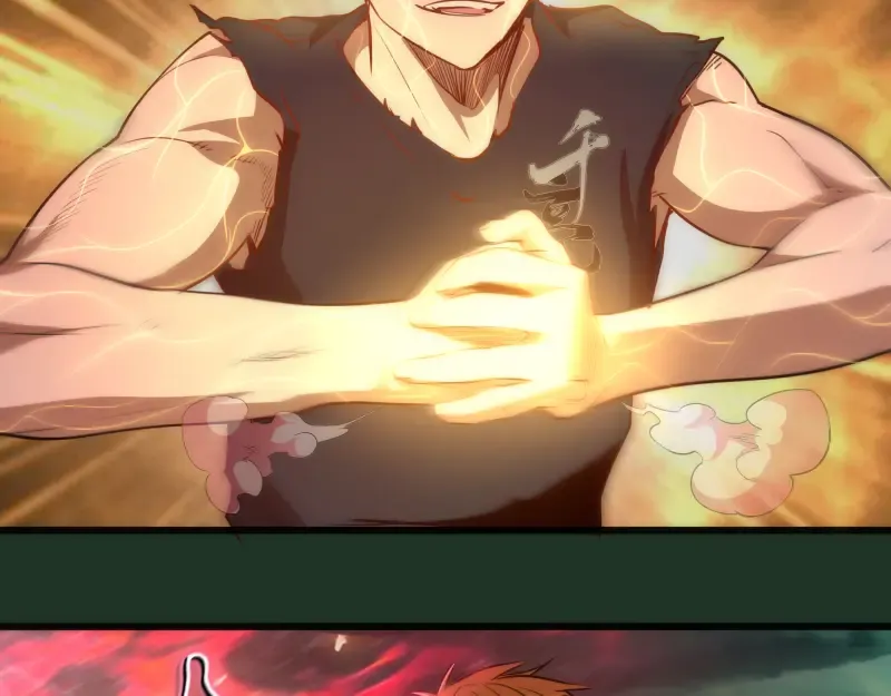 第160话 三人行 第20页