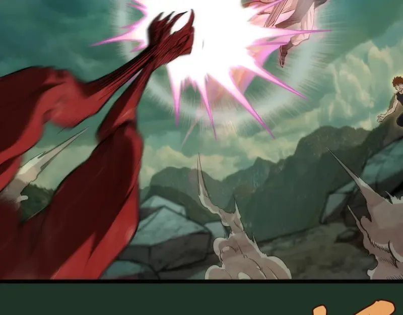第160话 三人行 第45页