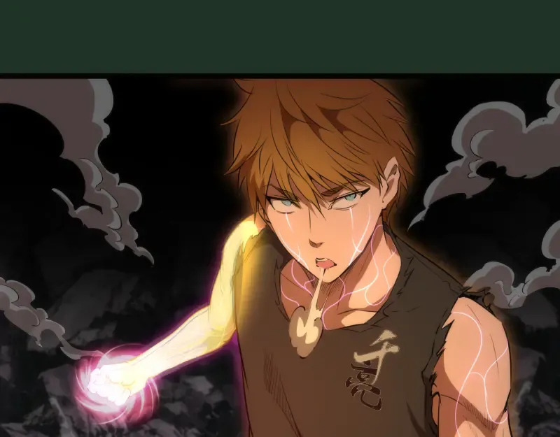 第160话 三人行 第101页