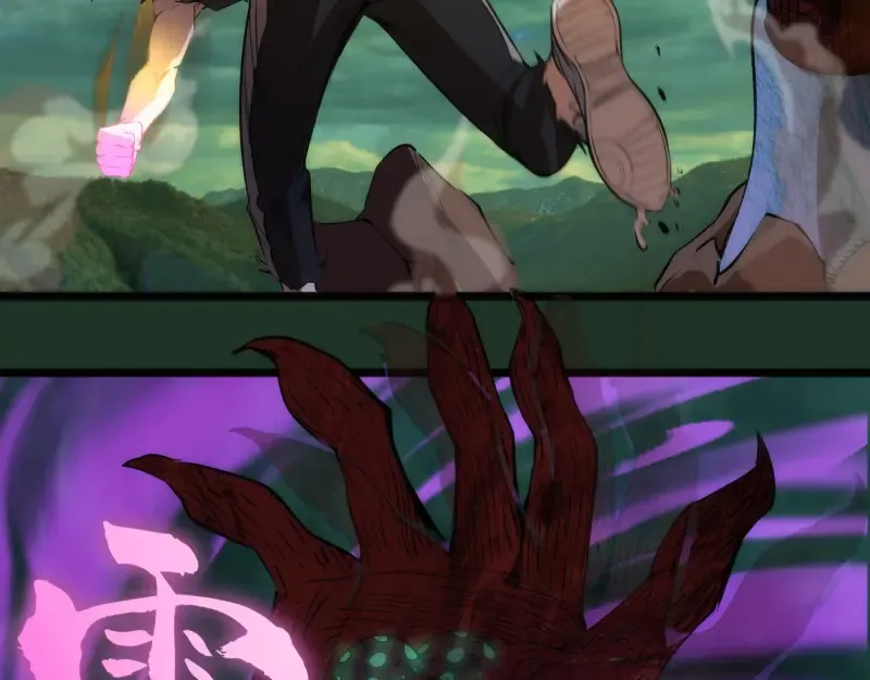 第160话 三人行 第107页