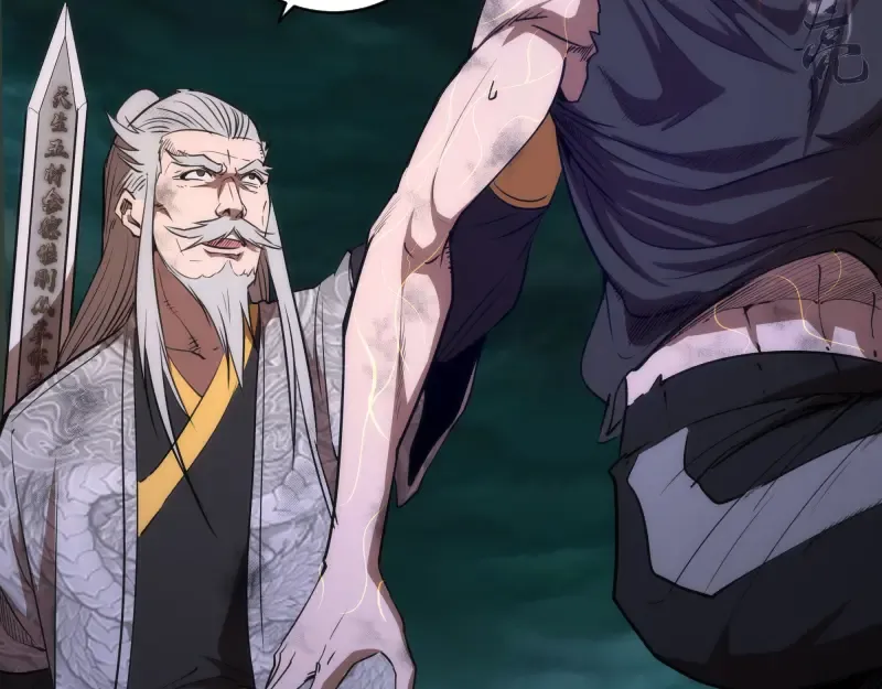第161话 中场休息 第49页