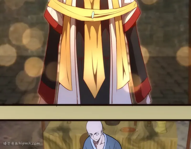 第161话 中场休息 第64页