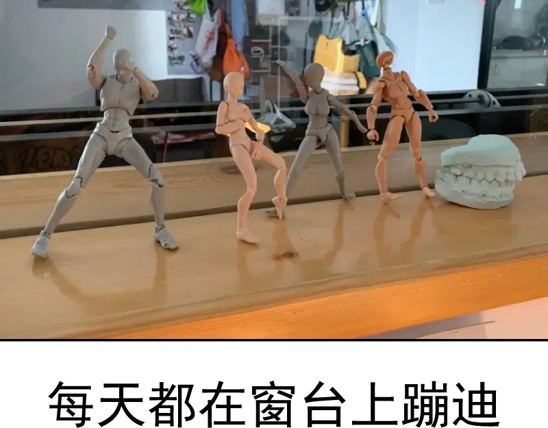 第161话 中场休息 第134页