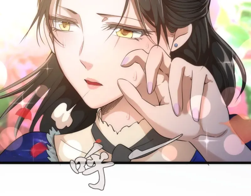 第162话 寻找莉莉丝 第100页