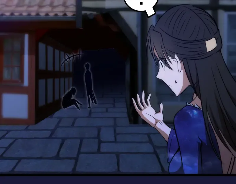 第163话 说服莉莉丝 第121页