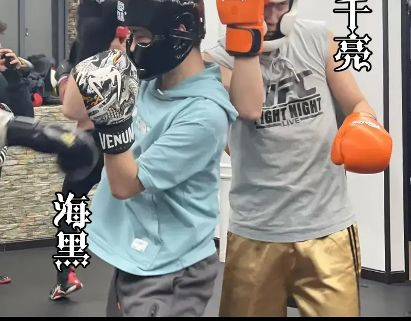 第163话 说服莉莉丝 第141页