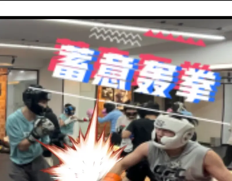 第163话 说服莉莉丝 第142页