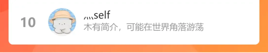 第163话 说服莉莉丝 第153页