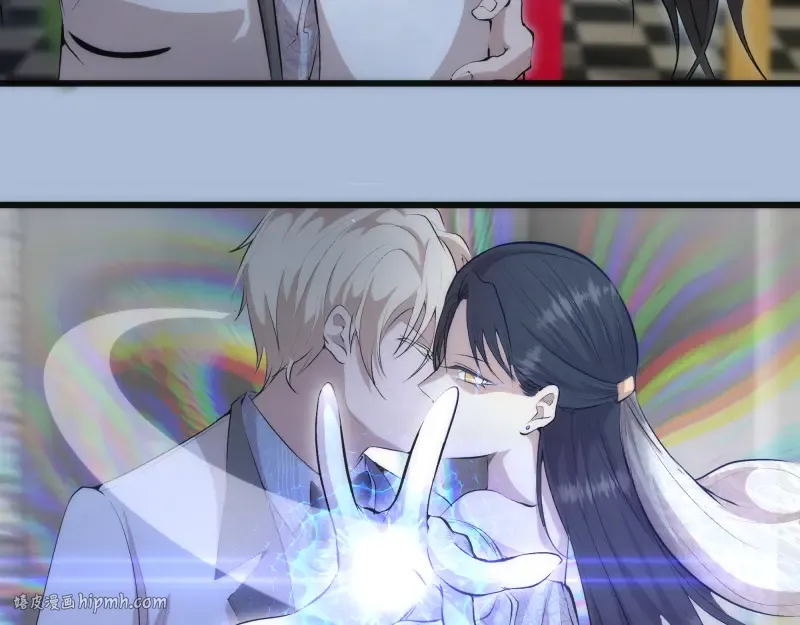 第165话 梦幻泡影 第8页