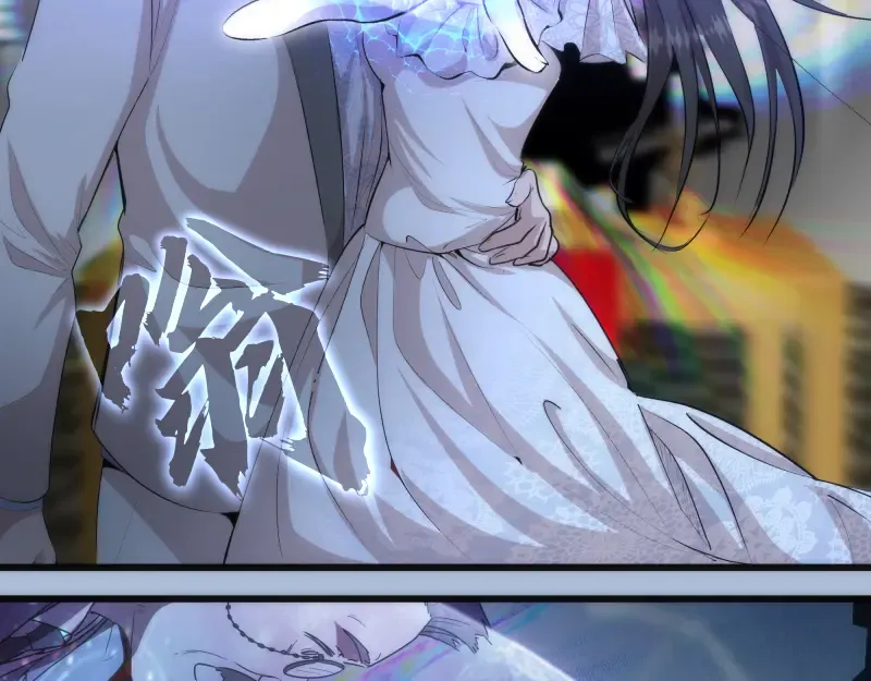 第165话 梦幻泡影 第9页