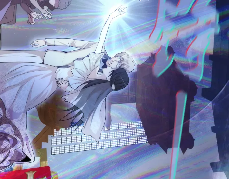 第165话 梦幻泡影 第11页