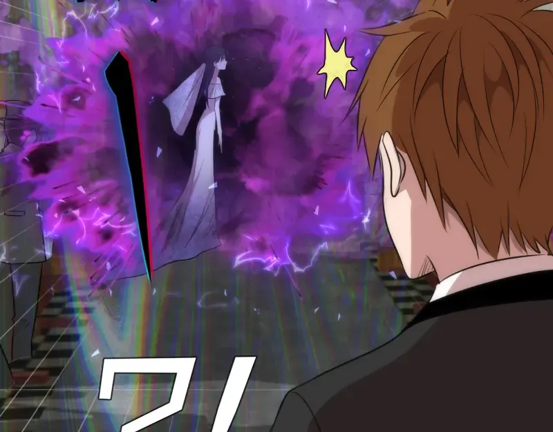 第165话 梦幻泡影 第98页