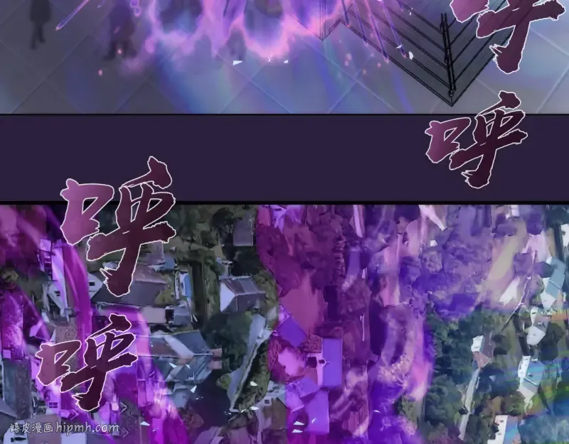 第165话 梦幻泡影 第104页