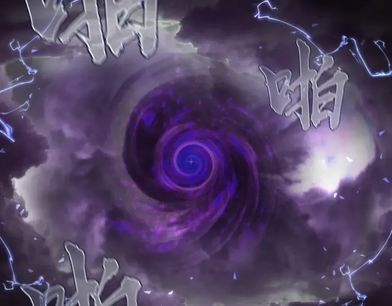 第165话 梦幻泡影 第108页
