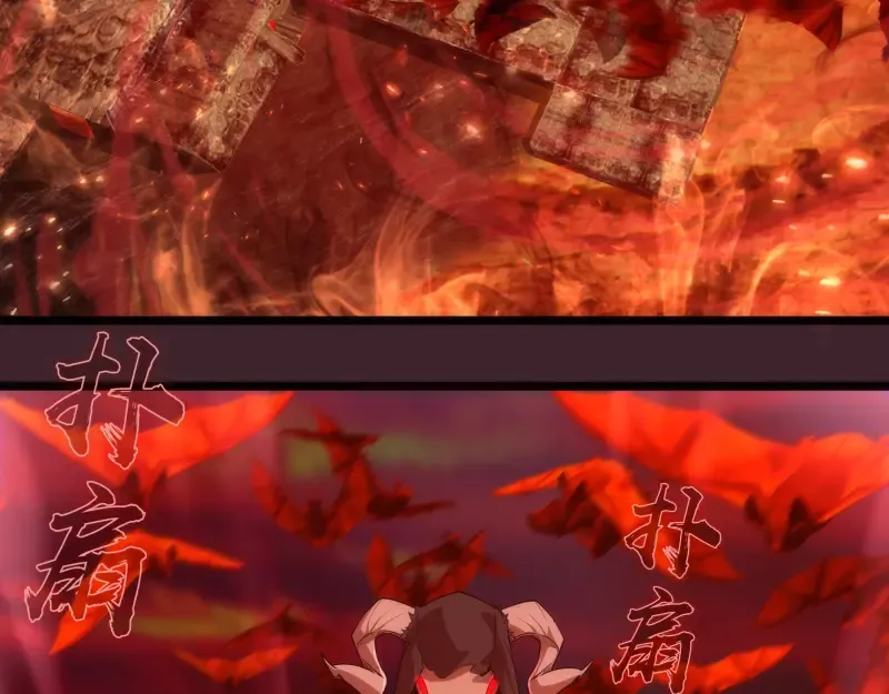 第166话 敌方战力 第38页