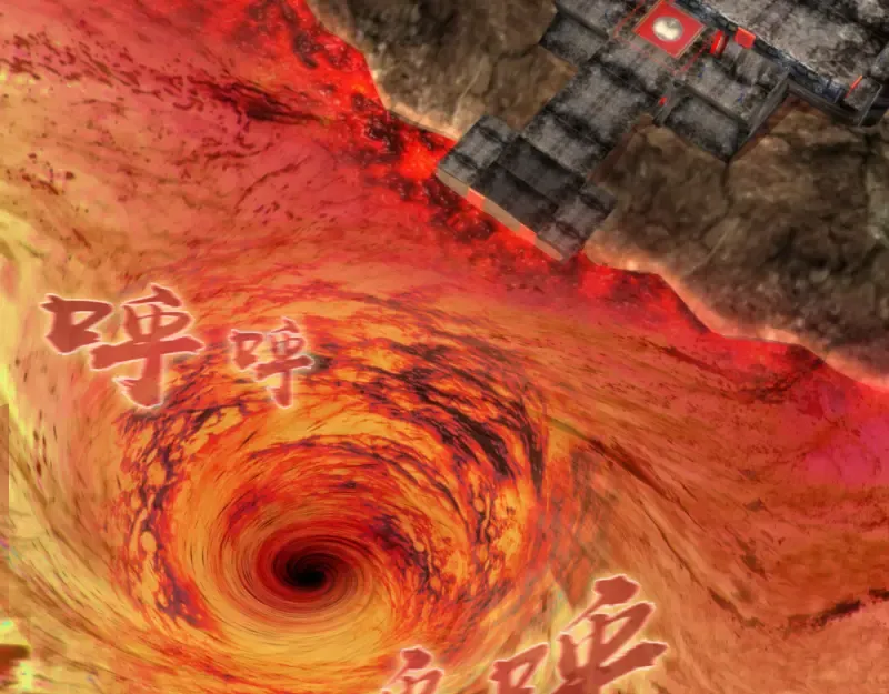 第166话 敌方战力 第116页
