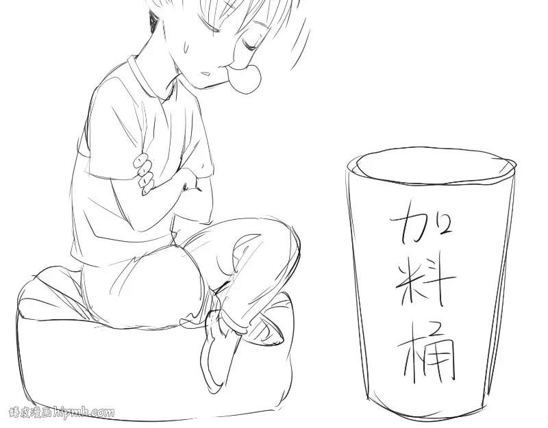 第166话 敌方战力 第136页