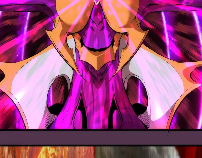 第167话 降临 第7页