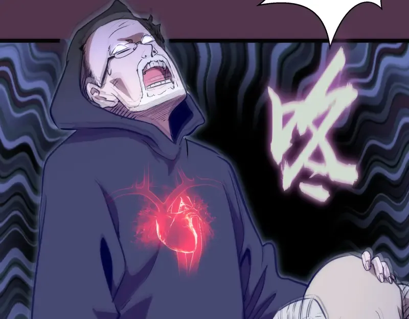 第167话 降临 第50页