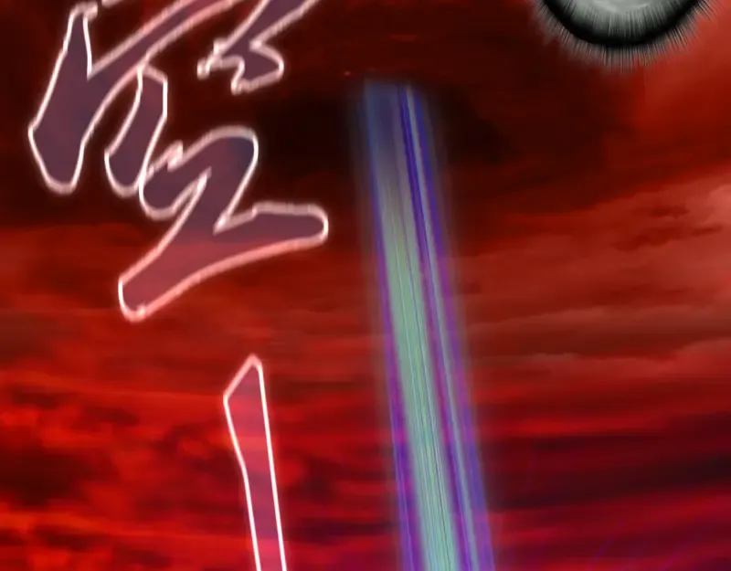 第167话 降临 第62页