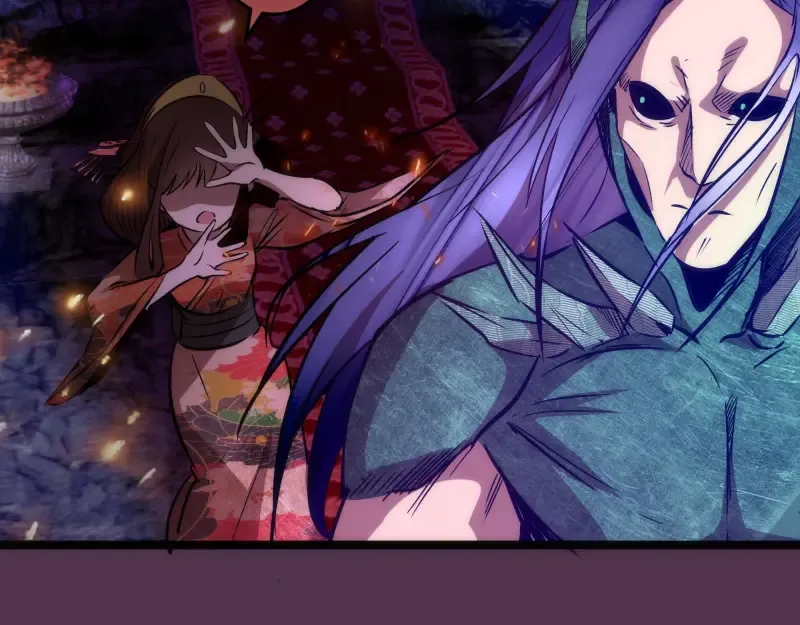 第167话 降临 第68页