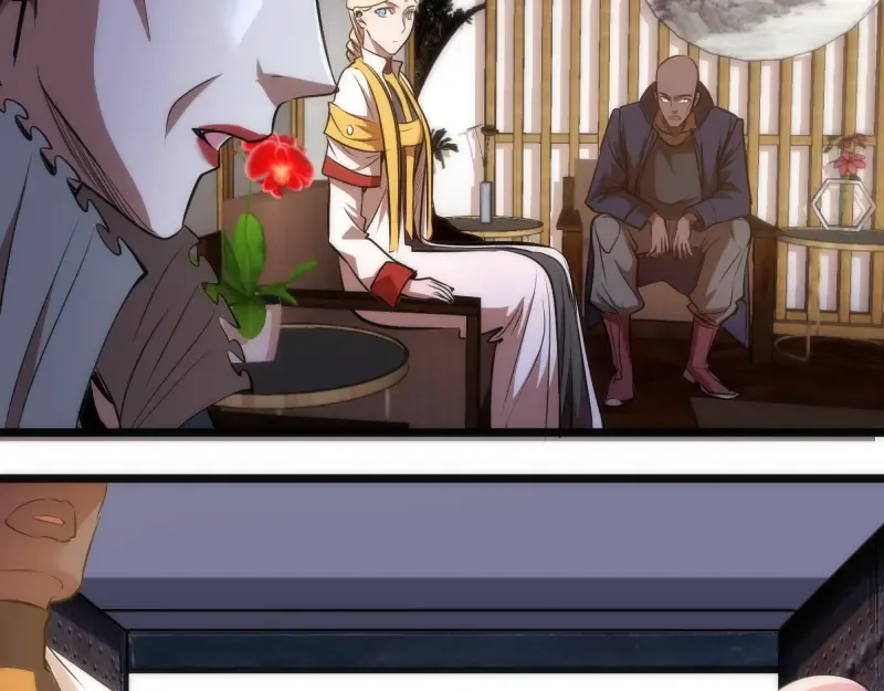 第168话 升级 第49页