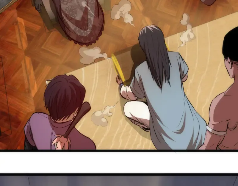 第168话 升级 第52页