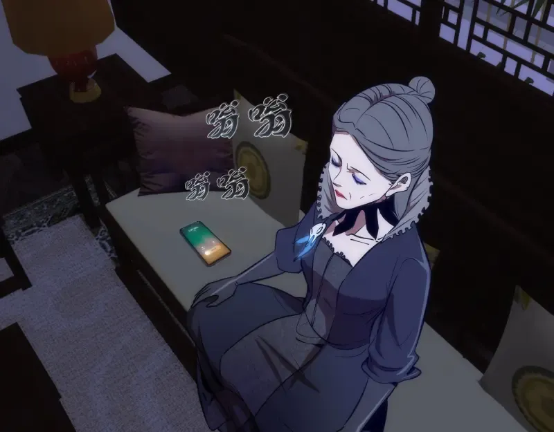 第168话 升级 第125页