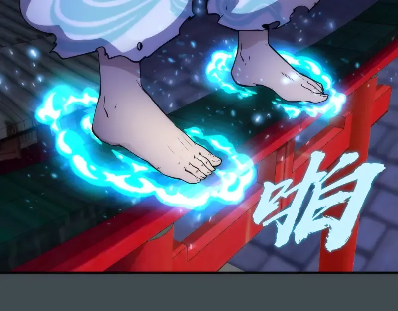 第169话 全军出击！ 第36页
