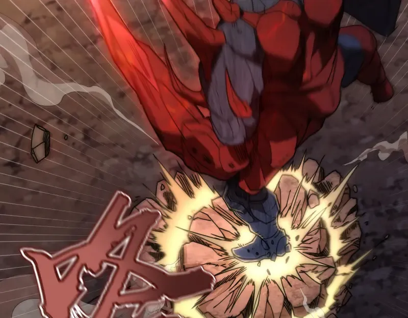 第170话 突袭 第12页