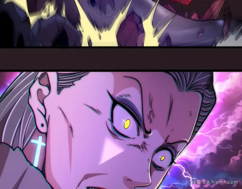 第170话 突袭 第40页