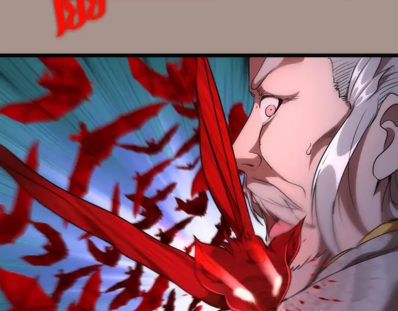 第170话 突袭 第76页