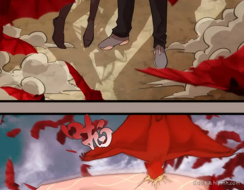 第170话 突袭 第88页