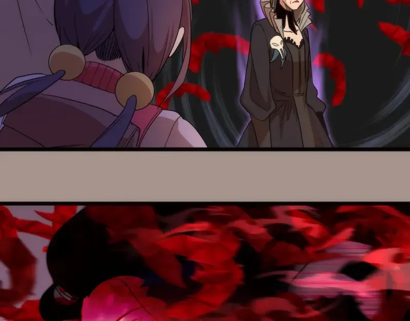 第170话 突袭 第95页