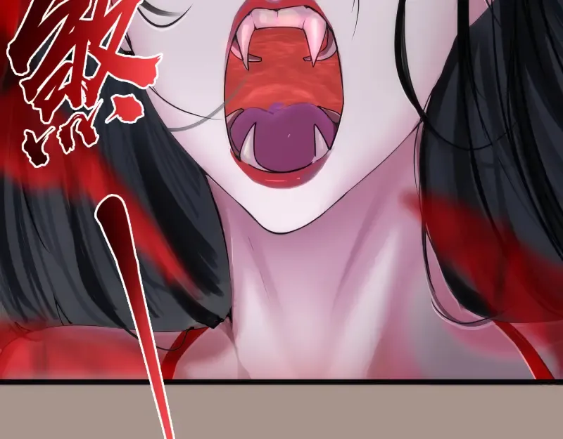 第170话 突袭 第98页