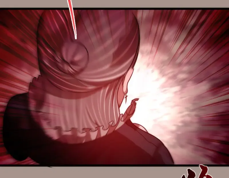 第170话 突袭 第99页