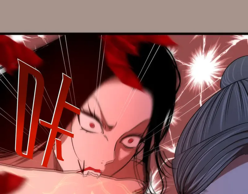第170话 突袭 第101页