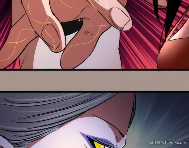 第170话 突袭 第104页
