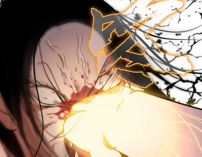 第170话 突袭 第110页