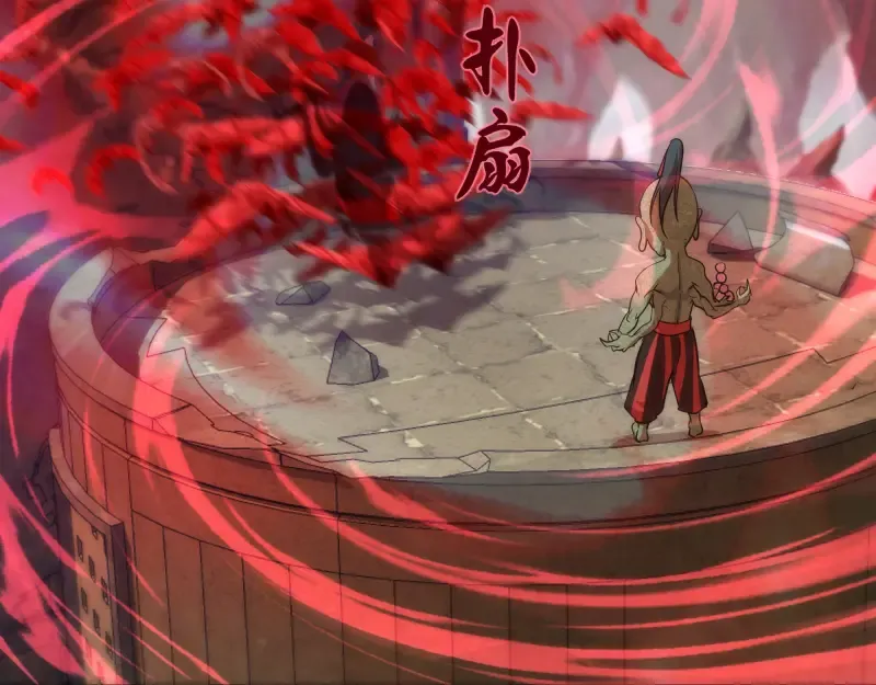 第171话 超级恶魔  第7页