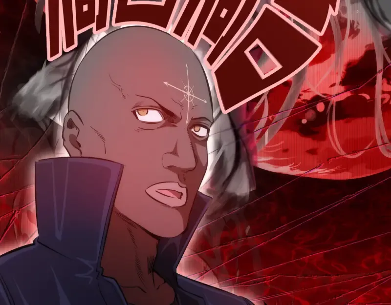 第171话 超级恶魔  第78页