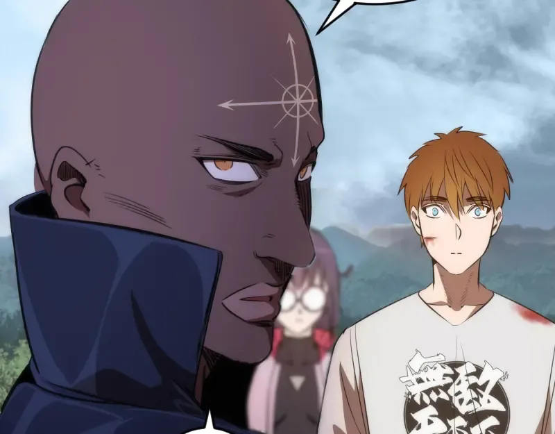 第171话 超级恶魔  第81页